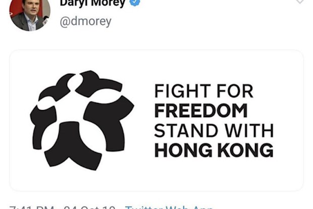The tweet that triggered an international incident.