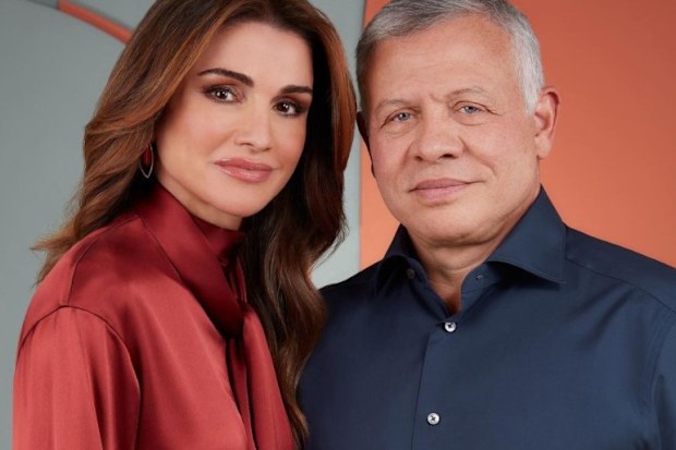 Queen Rania Al Abdullah and His Majesty King Abdullah II.
