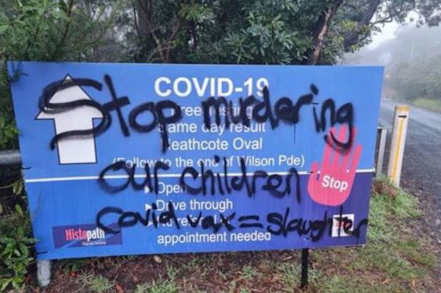 Heathcote COVID testing site vandalism