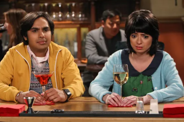 Big Bang Theory