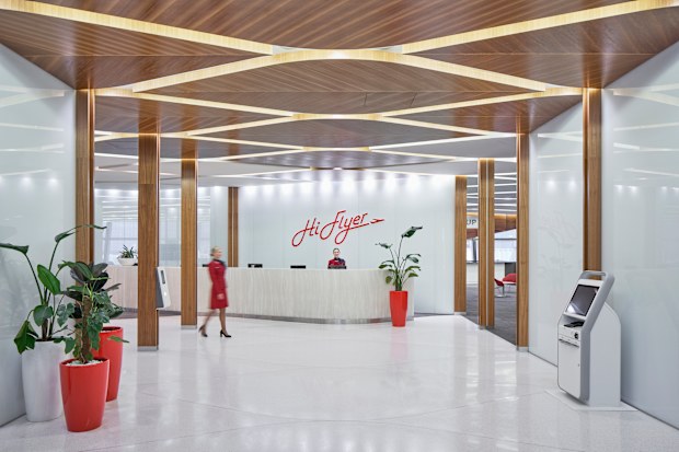 Virgin Australia Melbourne lounge