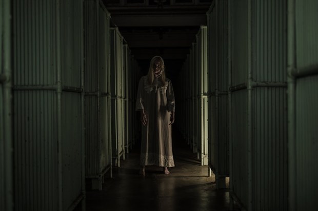 Halloween event 2018 Sydney