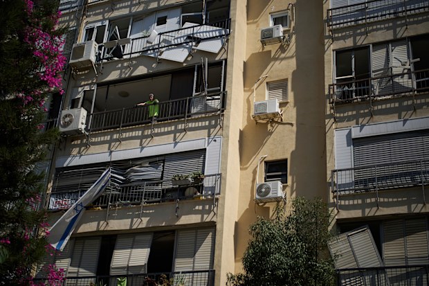 Ramat Gan, Israel