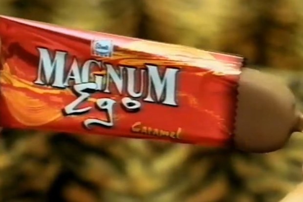 magnum ego caramel ad