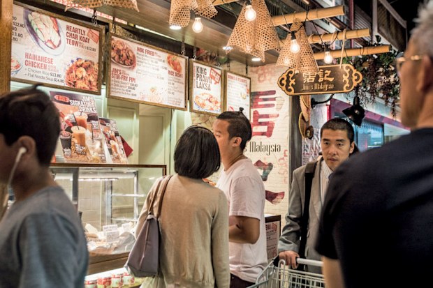 Hawker Lane, Chatswood
