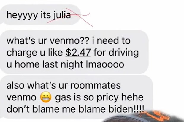 Petrol Venmo TikTok