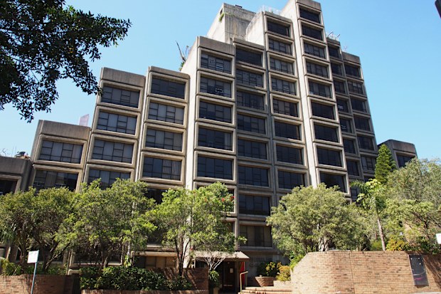 The former Sirius building in 2014