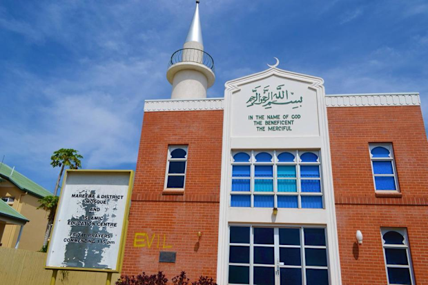 A mosque in Mareeba, far north Queensland has been vandalised. (Twitter)
