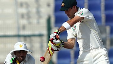 <strong>Glenn Maxwell</strong>