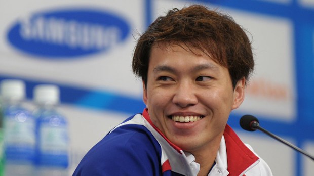 Lin Tzu-Chi has been suspended from Rio competition after failing a doping test. (AFP)