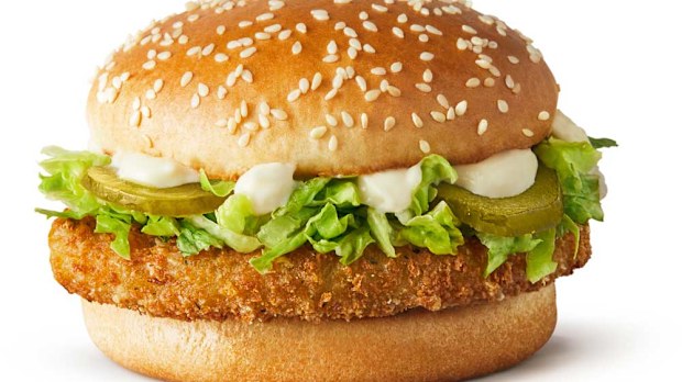 The new McDonald's McVeggie burger... not strictly vegetarian