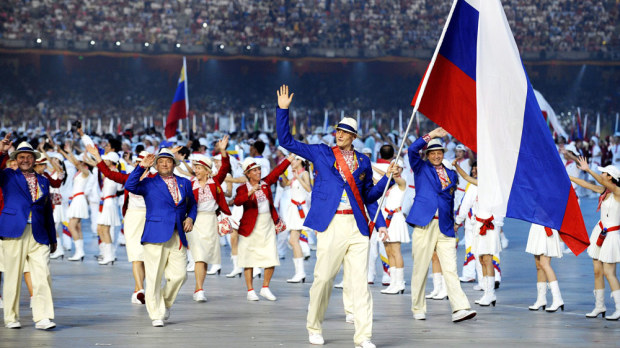 Russia has been banned by the IAAF (AAP)