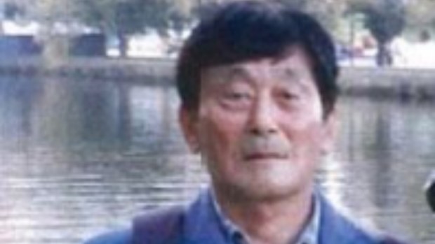 Kyu Lee, 77, who was missing along with his dog, has been found. (Victoria Police)