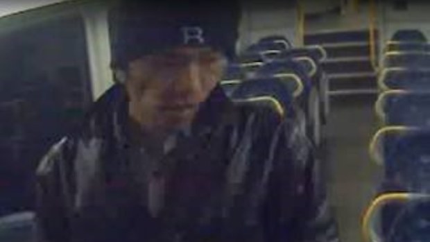 Police are searching for this man. Picture: New South Wales Police