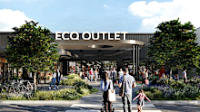 An artist's impression of the new Eastern Creek outlet shopping centre, which is currently under construction.