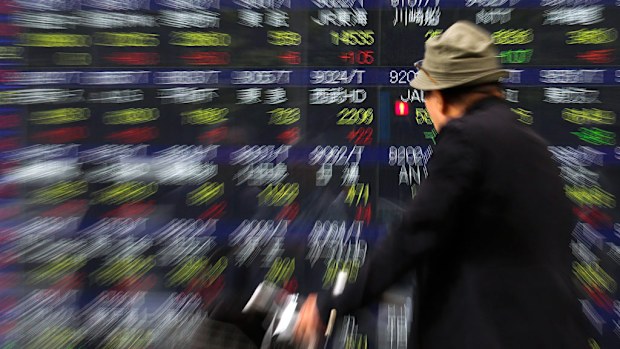 The orders for shares in 42 companies were cancelled by accident yesterday. (AAP)