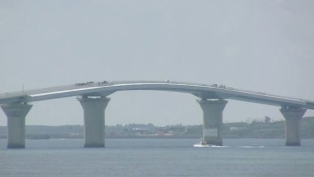 Irabu Bridge