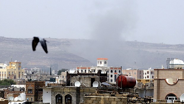 An air raid on a Yemeni hospital has killed 11 people, including a Doctors Without Borders worker. (AAP)