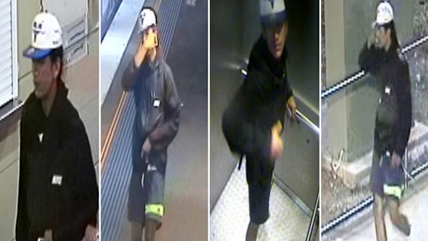 Police are looking for a man they want to speak to in relation to a stabbing at Werrington last night. (NSW Police)
