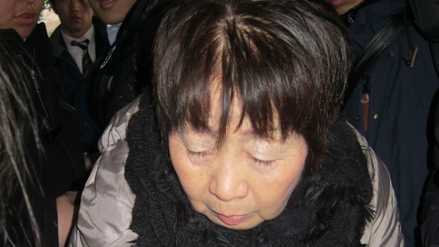 Accused killer Chisako Kakehi. (Getty)