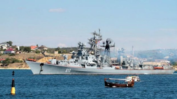 Russian destroyer Smetlivy.