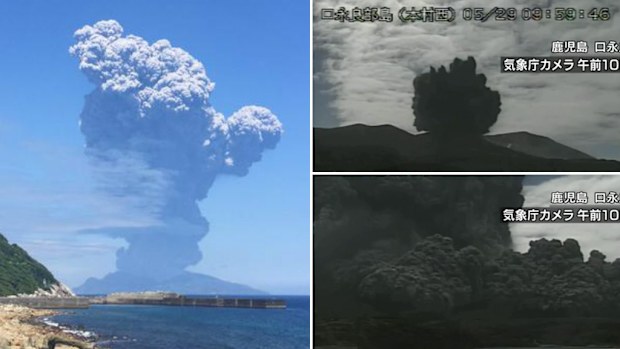 Mount Shindake in southern Japan erupted earlier this week. (Supplied)