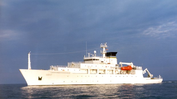 The USNS Bowditch, a civilian US Navy oceanographic survey ship, was recovering two drones on Thursday when a Chinese navy ship approached and sent out a small boat that took one of the drones, a Pentagon spokesman said. (AAP)
