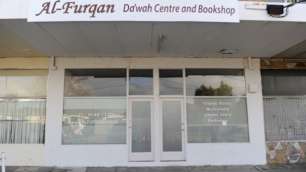 The Al-Furqan Islamic Bookshop in Springvale South in Melbourne. (AAP)