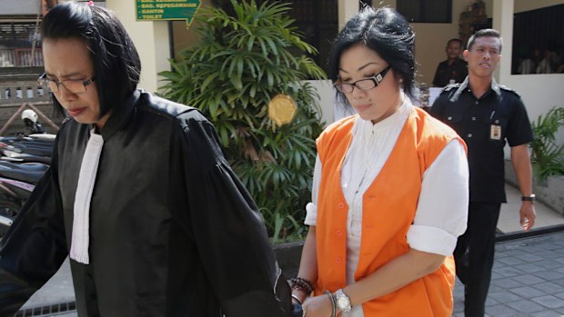 Noor Ellis is escorted to her trial. (AAP)