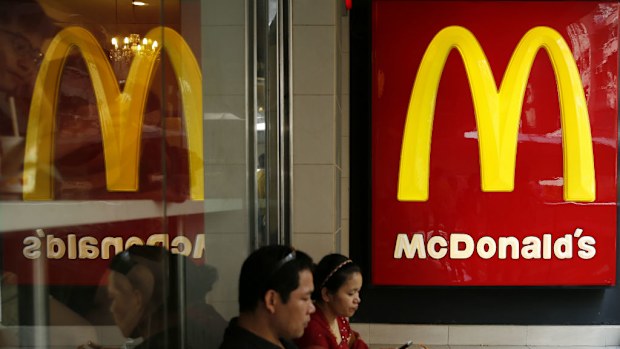 McDonald's is attempting to trademark the term "McBrunch"