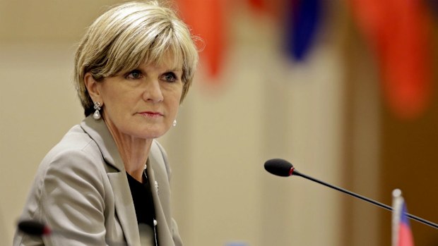 Australian Foreign Minister Julie Bishop pictured at the Association of South East Asian Nations (ASEAN) meeting in Myanmar. (AAP)