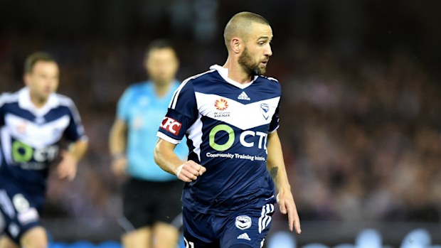 Melbourne Victory skipper Carl Valeri. (AAP)