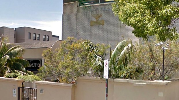 The Yeshiva Centre in Bondi. (Google)