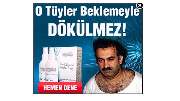 The ad featuring alleged terrorist Khalid Sheik Mohammed.