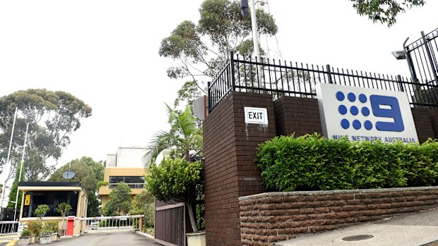 The TCN studios in Willoughby. (AAP)