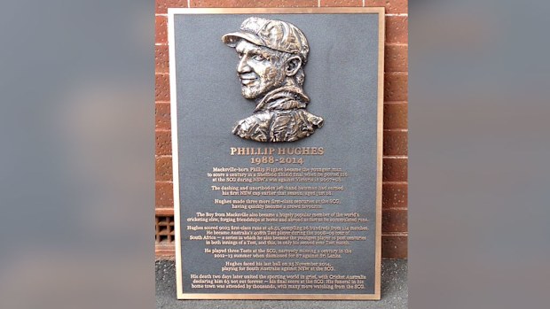 The memorial for Phillip Hughes will be erected outside the SCG changerooms. (Supplied)