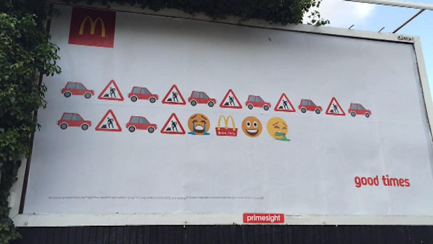 Fighting fire with fire: McDonald's emoji-themed UK billboard is cleverly satirised using the very same pictographs. (Twitter/@Graingeri)