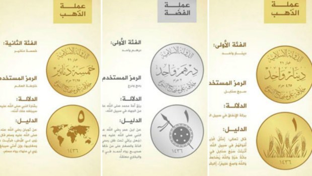 ISIL's planned currency.