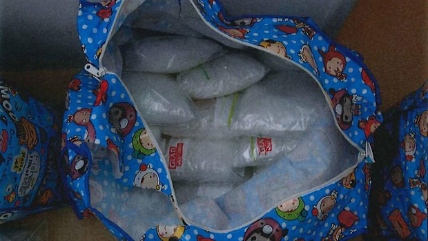 90kg of meth seized in WA's largest ever seizure. (Australian Federal Police)