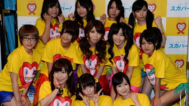 Japanese porn stars have raised thousands of dollars for AIDS prevention. (Getty)