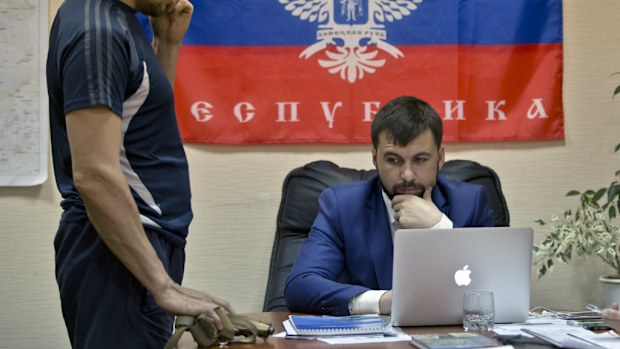 Denis Pushilin, former chairman of the Donetsk People's Republic. (AAP)
