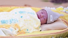 Malaysia's newest royal baby Prince Johan, born on July 17.