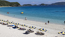 The tattoo policy from the website of one hotel in Okinawa.