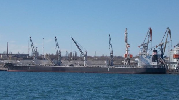 The Sanyu bulk carrier vessel.