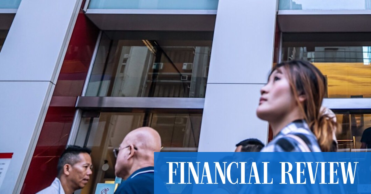 New York giants eye recut $30b HSBC loan book sale