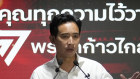 Move Forward Party leader Pita Limjaroenrat talks to media at party headquarters in Bangkok on Sunday.