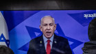 Benjamin Netanyahu announces a ceasefire with Hezbollah.