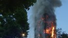 US lawsuit filed over 2017 deadly London fire