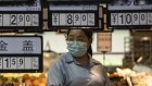 A supermarket in Yunnan province, China. The policy of relentlessly suppressing coronavirus outbreaks through snap lockdowns and mass testing has restricted mobility and sapped consumer activity.