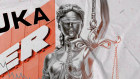 Iluka, Myer and Worley are among the companies to have fought off shareholder class actions.